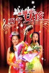老师用丝袜脚帮我脚交