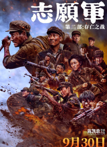 法国性经典复古毛茸茸